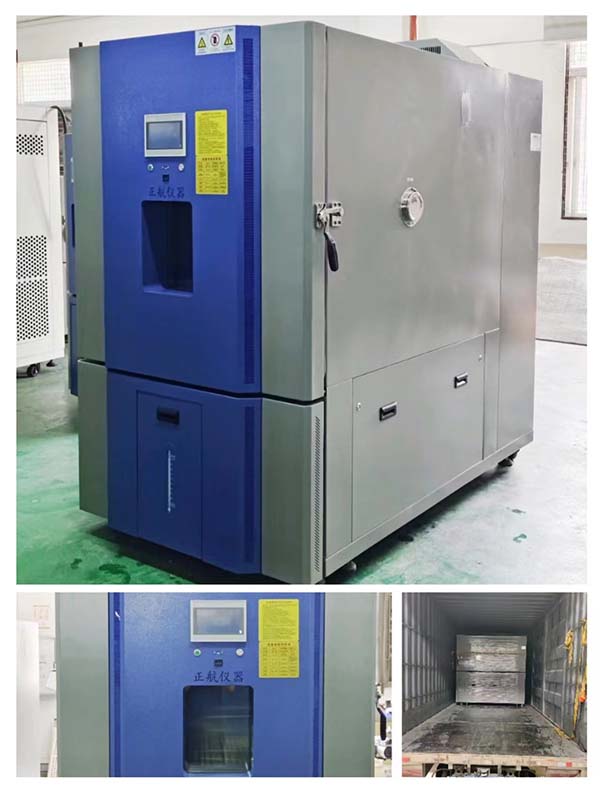 1000L恒溫恒濕試驗箱， 送貨東莞第三方檢測機構(gòu)。